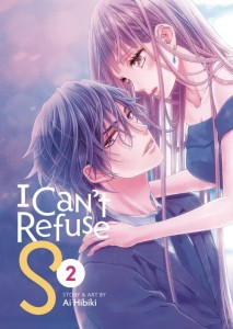 I CANT REFUSE S GN VOL 02