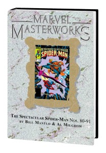 MMW THE SPECTACULAR SPIDER-MAN HC VOL 07 DM VAR