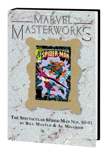 MMW THE SPECTACULAR SPIDER-MAN HC VOL 07 DM VAR (9781302955304)