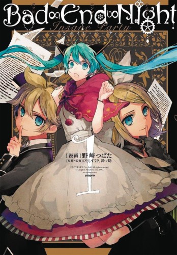 HATSUNE MIKU BAD END NIGHT GN VOL 01 (9781626924741)