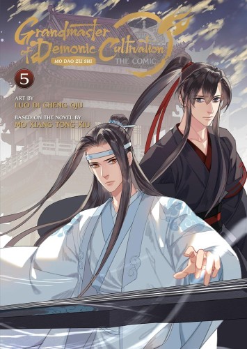 MANHUA GRANDMASTER OF DEMONIC CULTIVATION GN VOL 05 (9781685797652)