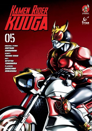 KAMEN RIDER KUUGA GN VOL 05 (9781787740082)