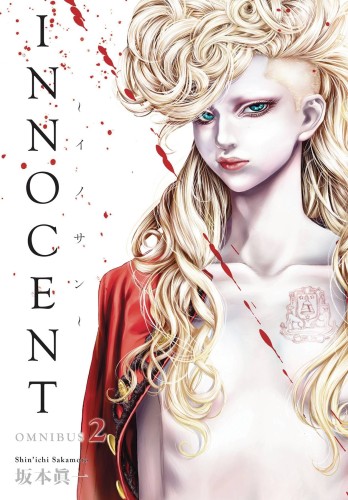INNOCENT OMNIBUS TP VOL 02 (9781506738253)