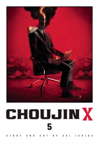 CHOUJIN X GN VOL 05 (9781974743032)