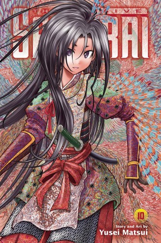 ELUSIVE SAMURAI GN VOL 10 (9781974743803)