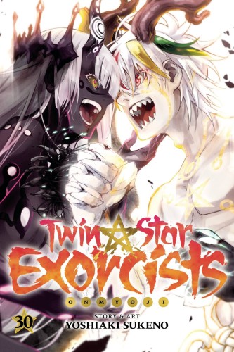 TWIN STAR EXORCISTS ONMYOJI GN VOL 30 (9781974743117)