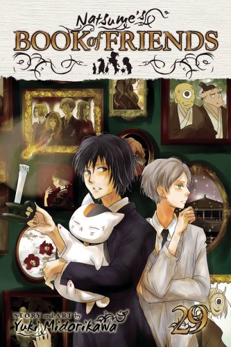 NATSUMES BOOK OF FRIENDS GN VOL 29 (9781974743254)