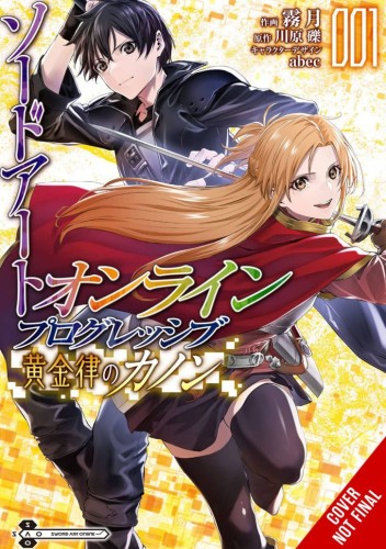 SWORD ART ONLINE PROGRESSIVE CANON GOLDEN RULE GN VOL 01 (9781975391003)