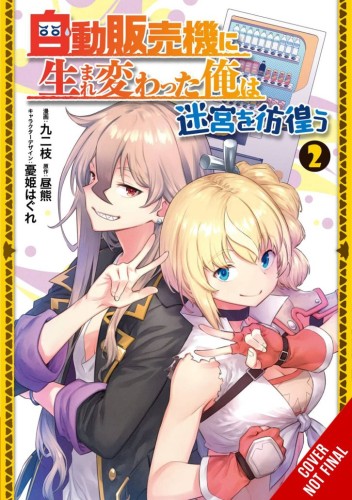 REBORN AS A VENDING MACHINE WANDER DUNGEON GN VOL 02 (9781975390242)