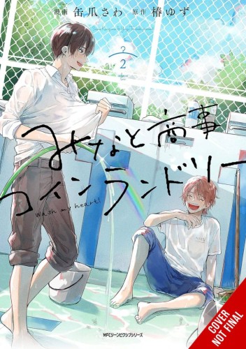 MINATOS LAUNDROMAT GN VOL 02 (9781975365264)