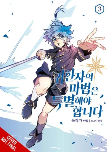 RETURNERS MAGIC SHOULD BE SPECIAL GN VOL 03 (9781975392048)