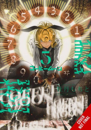 COFFEE MOON GN VOL 05 (9781975369071)