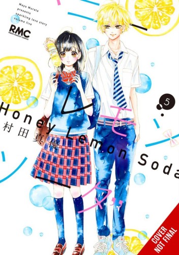HONEY LEMON SODA GN VOL 05 (9781975363390)