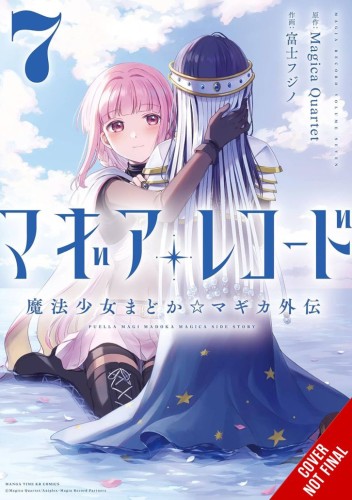 MAGIA RECORD PUELLA MAGI MADOKA MAGICA GN VOL 07 (9781975379032)