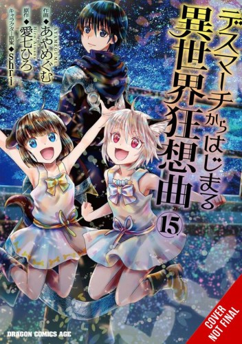 DEATH MARCH PARALLEL WORLD RHAPSODY GN VOL 15 (9781975387938)