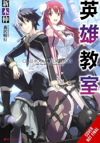 CLASSROOM FOR HEROES NOVEL SC VOL 01 (9781975378684)
