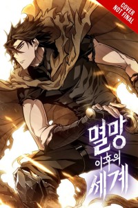 WORLD AFTER THE FALL GN VOL 05