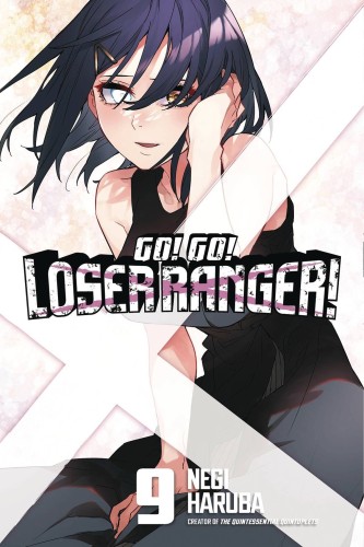 GO GO LOSER RANGER GN VOL 09 (9798888770436)