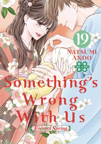 SOMETHINGS WRONG WITH US GN VOL 19 (9798888770061)