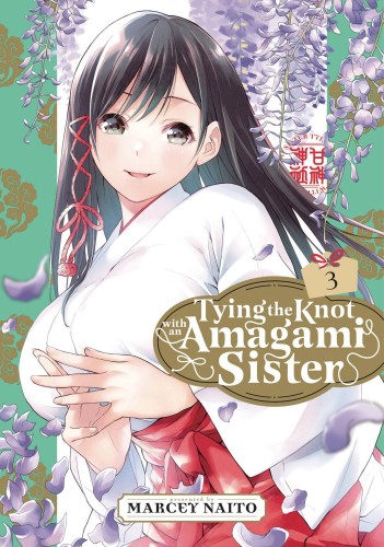 TYING KNOT WITH AN AMAGAMI SISTER GN VOL 03 (9781646518562)