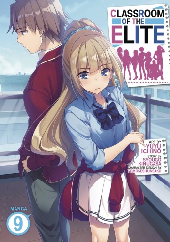 CLASSROOM OF ELITE GN VOL 09 (9798888432105)