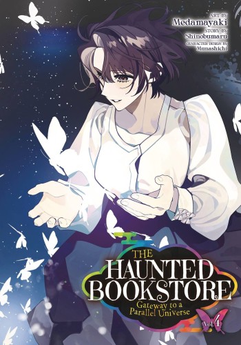 HAUNTED BOOKSTORE GATEWAY TO PARALLEL UNIVERSE GN VOL 04 (9781685795801)