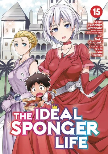 IDEAL SPONGER LIFE GN VOL 15 (9798888431320)