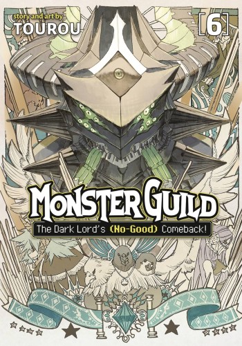 MONSTER GUILD DARK LORDS NO GOOD COMEBACK GN VOL 06 (9798888433720)