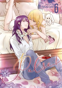 PULSE GN VOL 06