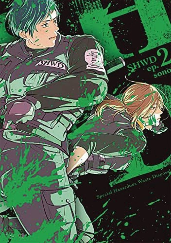 SHWD GN VOL 02 (9781685793173)