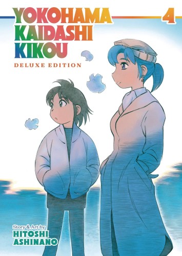 YOKOHAMA KAIDASHI KIKOU OMNIBUS GN VOL 04 (9781638585473)