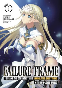 FAILURE FRAME LIGHT NOVEL 09