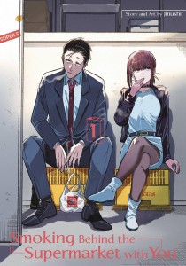 SMOKING BEHIND SUPERMARKET WITH YOU GN VOL 01