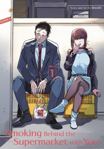 SMOKING BEHIND SUPERMARKET WITH YOU GN VOL 01 (9781646092864)