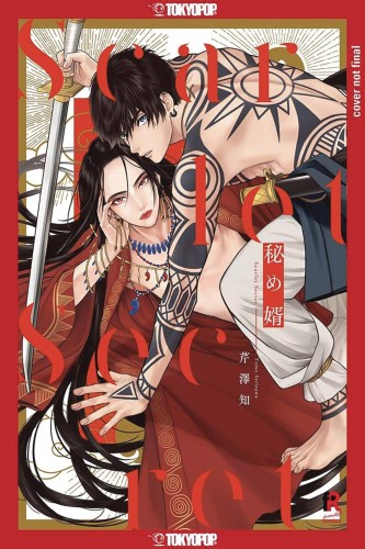 SCARLET SECRET GN (9781427875440)
