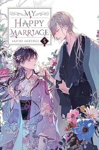 MY HAPPY MARRIAGE NOVEL SC VOL 05