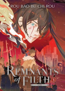 REMNANTS OF FILTH: YUWU (NOVEL) VOL 03