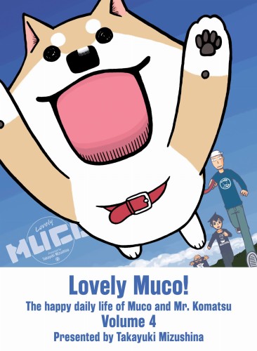 LOVELY MUCO GN VOL 04 (9781647292522)