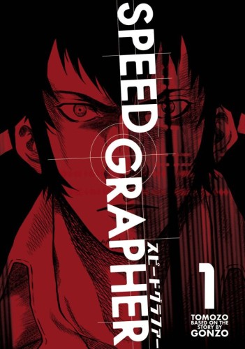 SPEED GRAPHER GN VOL 01 (9781787742505)