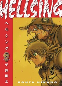 HELLSING DLX ED TP VOL 07