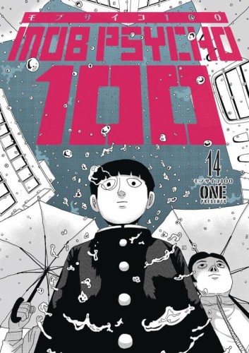 MOB PSYCHO 100 TP VOL 14 (9781506737997)