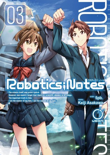 ROBOTICS NOTES GN VOL 03 (OF 3) (9781772942620)