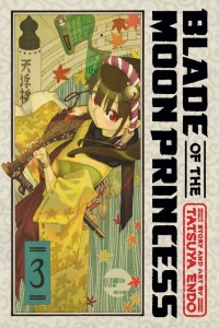 BLADE OF THE MOON PRINCESS GN VOL 03