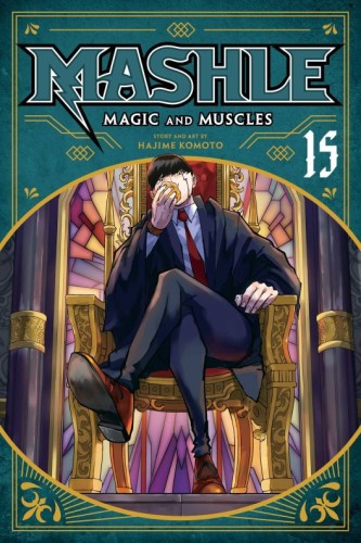 MASHLE MAGIC & MUSCLES GN VOL 15 (9781974743230)