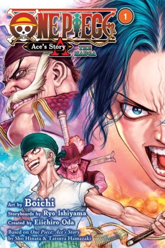 ONE PIECE ACES STORY GN VOL 01 (9781974743322)