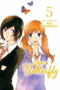 LIKE A BUTTERFLY GN VOL 05