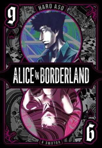 ALICE IN BORDERLAND GN VOL 09 (9781974728626)