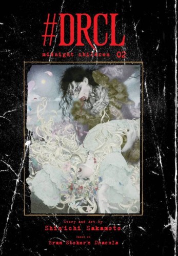 DRCL MIDNIGHT CHILDREN GN VOL 02 (9781974743131)