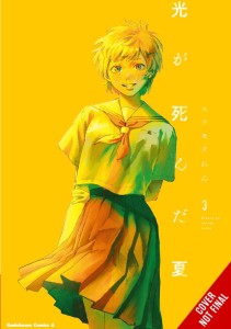 SUMMER HIKARU DIED GN VOL 03