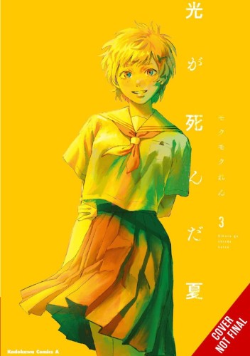 SUMMER HIKARU DIED GN VOL 03 (9781975392765)